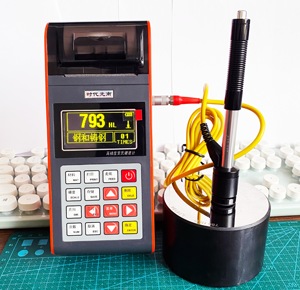 ATS140里氏硬度計(jì)